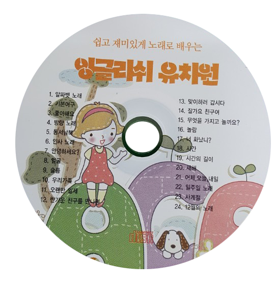 N1711301213473807fwgbxv.png