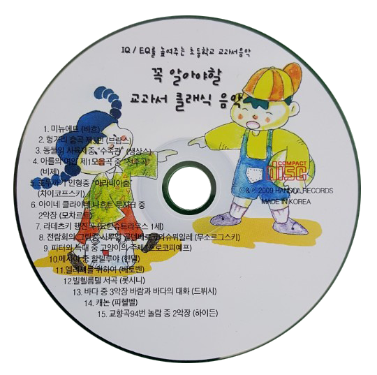 N1711301213473lts2kavhq.png